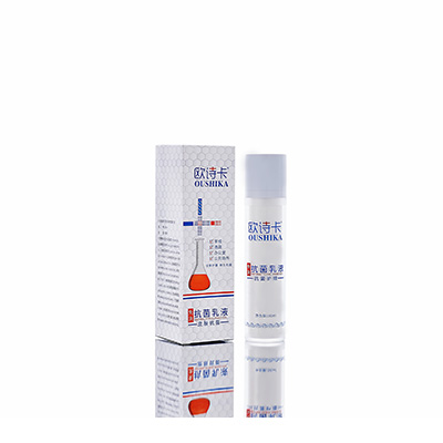 新乡市多用途抗菌乳液