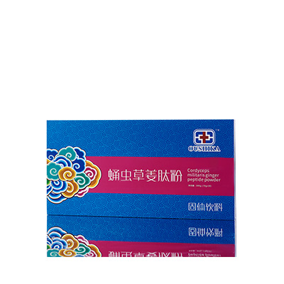 新乡市调经养气汤